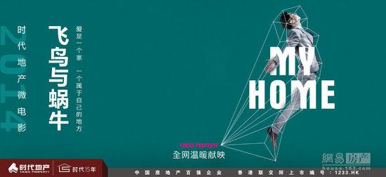 专科都有学位证吗